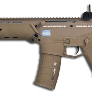 SCAR assault rifle PNG