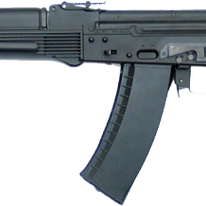Ak-105 assault rifle PNG