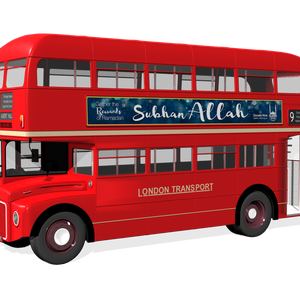 England London bus PNG