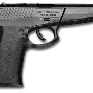 Handgun Grach PNG image
