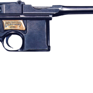 Mauser handgun PNG image