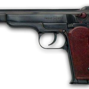 APC Stechkin handgun PNG image