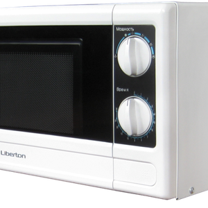 Microwave PNG