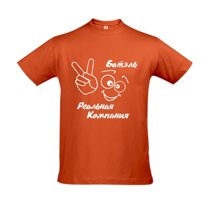 Orange polo shirt PNG image