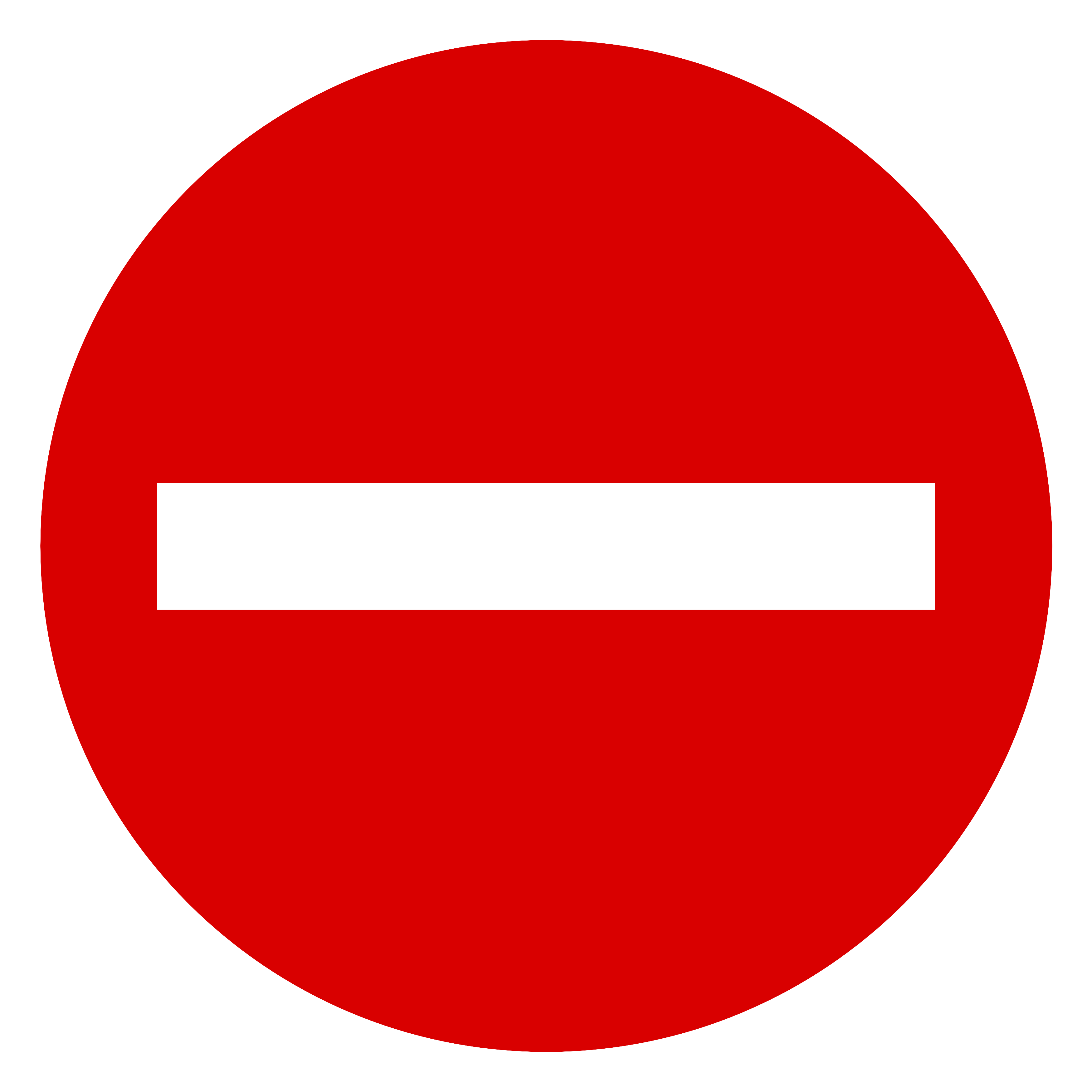 Вый знак. Знак «проезд запрещен». Знак 3.1 въезд запрещен. Дорожный знак "въезд запрещен" 2.1. Знак кирпич в ПДД.