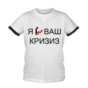 T-shirt PNG image